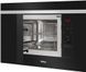 Мікрохвильовка з грилем Amica AMGB20E2GB &ndash; фото 4