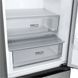 Холодильник з морозильною камерою LG GC-B509FNMW &ndash; фото 7