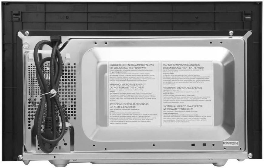 Мікрохвильовка з грилем Amica AMGB20E2GB &ndash; фото