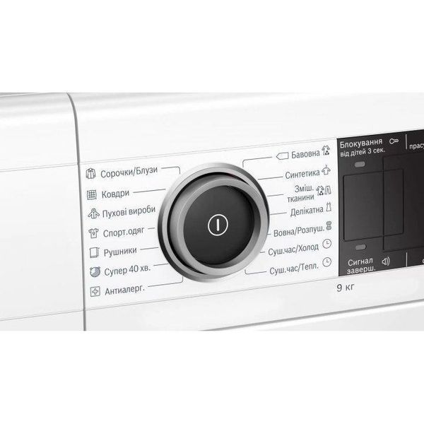 Сушильная машина Bosch WTX87M90UA &ndash; фото