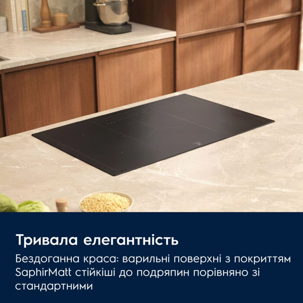 Індукційна варильна поверхня Electrolux EIS62453IZ &ndash; фото
