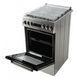 Комбинированная плита Beko FSM52335DXDS &ndash; фото 7