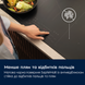 Індукційна варильна поверхня Electrolux EIS62453IZ &ndash; фото 11