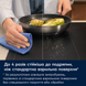 Індукційна варильна поверхня Electrolux EIS62453IZ &ndash; фото 10