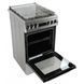 Комбинированная плита Beko FSM52335DXDS &ndash; фото 6