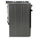 Комбинированная плита Beko FSM52335DXDS &ndash; фото 8