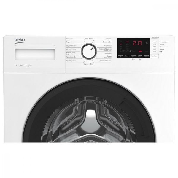 Стиральная машина автоматическая Beko WUE7512XAW &ndash; фото
