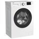 Стиральная машина автоматическая Beko WUE7512XAW &ndash; фото 2