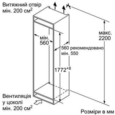 Холодильник з морозильною камерою Siemens KI87VNS306 KI87VNS306 фото