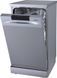 Посудомийна машина Gorenje GS520E15S &ndash; фото 5