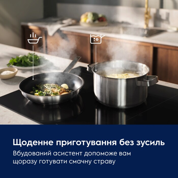 Індукційна варильна поверхня Electrolux EIS77453 &ndash; фото