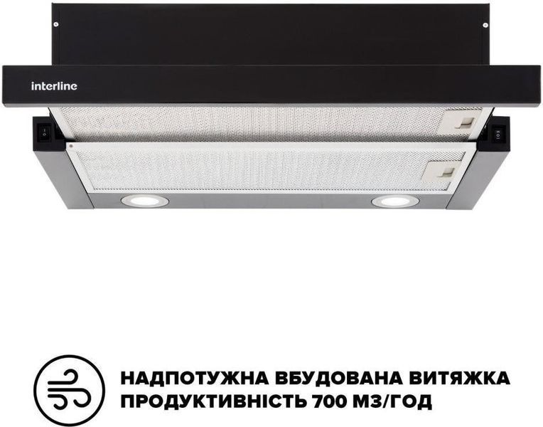 Витяжка телескопічна Interline DELI BL A/60/2/T &ndash; фото