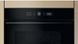 Духовка електрична Whirlpool WOI5S8PPM1SBA &ndash; фото 7