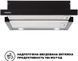 Витяжка телескопічна Interline DELI BL A/60/2/T &ndash; фото 3
